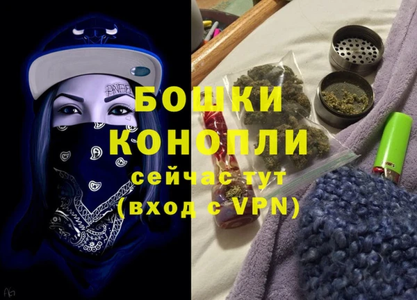 амф Магас