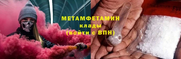 дживик Магадан