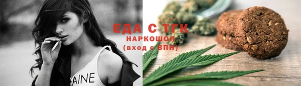 герыч Майский