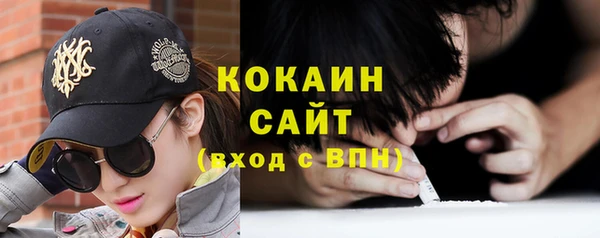 дживик Магадан