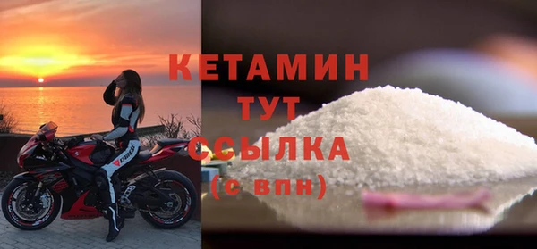 дживик Магадан