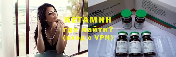 герыч Майский