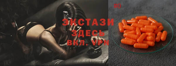 амф Магас