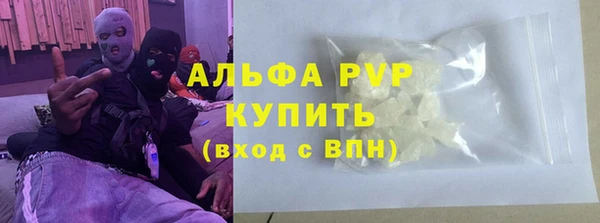 дживик Магадан