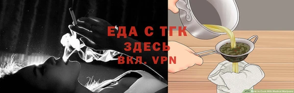 дживик Магадан