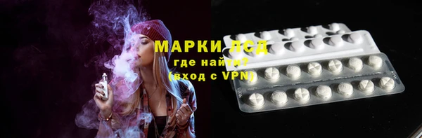 дживик Магадан