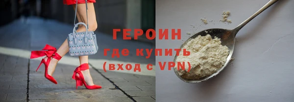 дживик Магадан