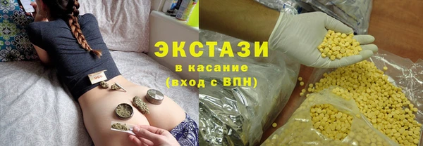 дживик Магадан