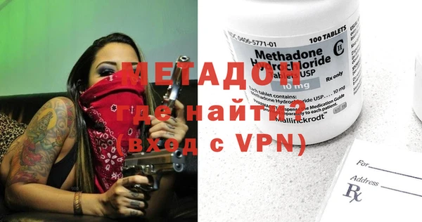 амф Магас