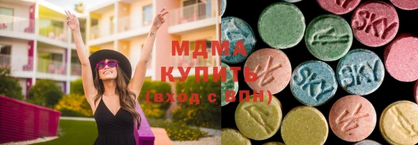 дживик Магадан